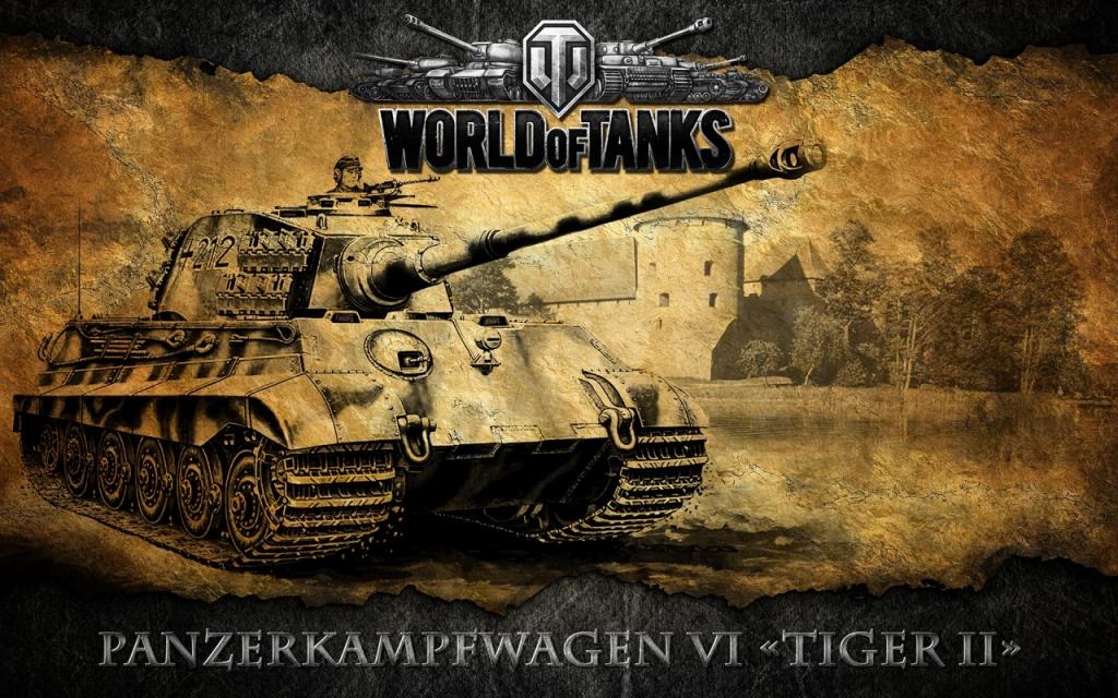 壁纸世界坦克,坦克世界,WoT,老虎2,老虎2,虎王,德语,重...