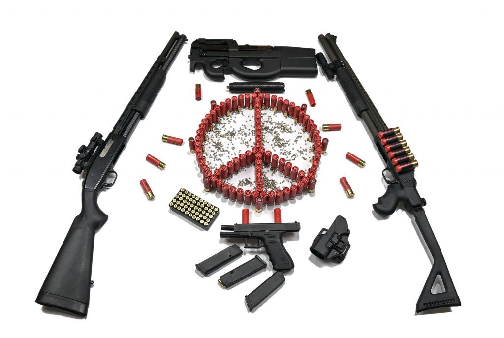 标志,武器,墨盒,霰弹枪,机器,枪