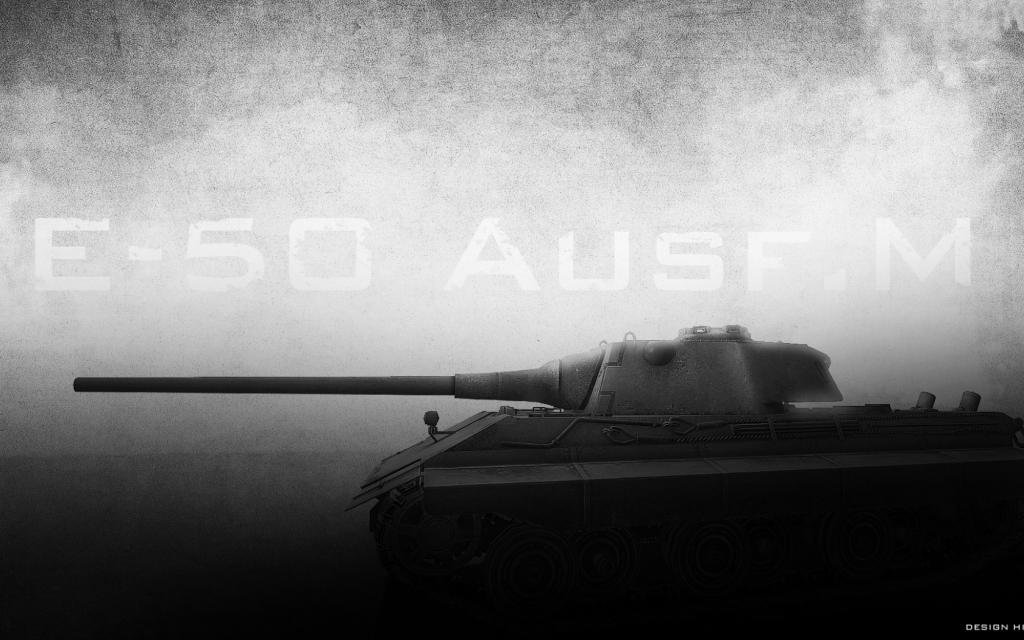 E-50 Ausf。 