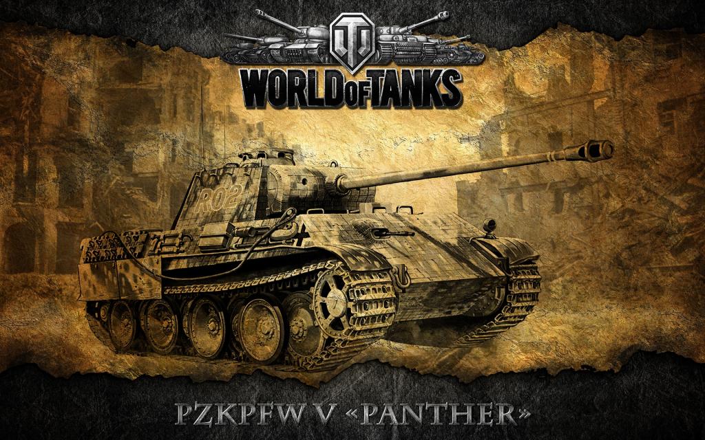 坦克世界,中型坦克,坦克世界,WoT,坦克,Pzkpfw V Panther,德语