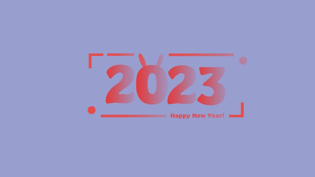 2023数字背景