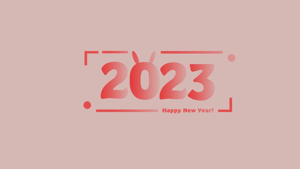 2023最新表白密码数字