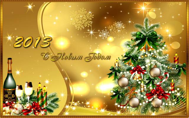 弓,蜡烛,快乐新的一年,树,装饰,雪花,矢量图壁纸,球,2013年,星星,香槟