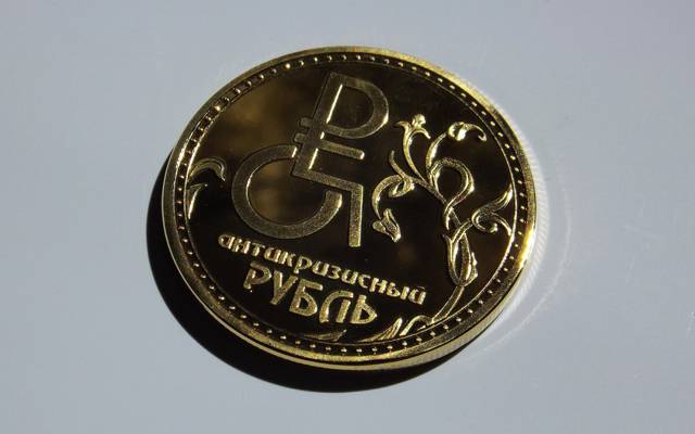 货币,标志,俄罗斯,符号,卢布,硬币,危机
