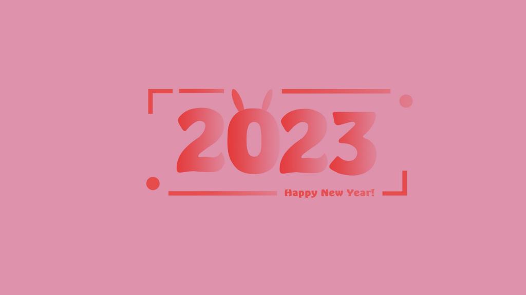 2022年跨年精选唯美数字