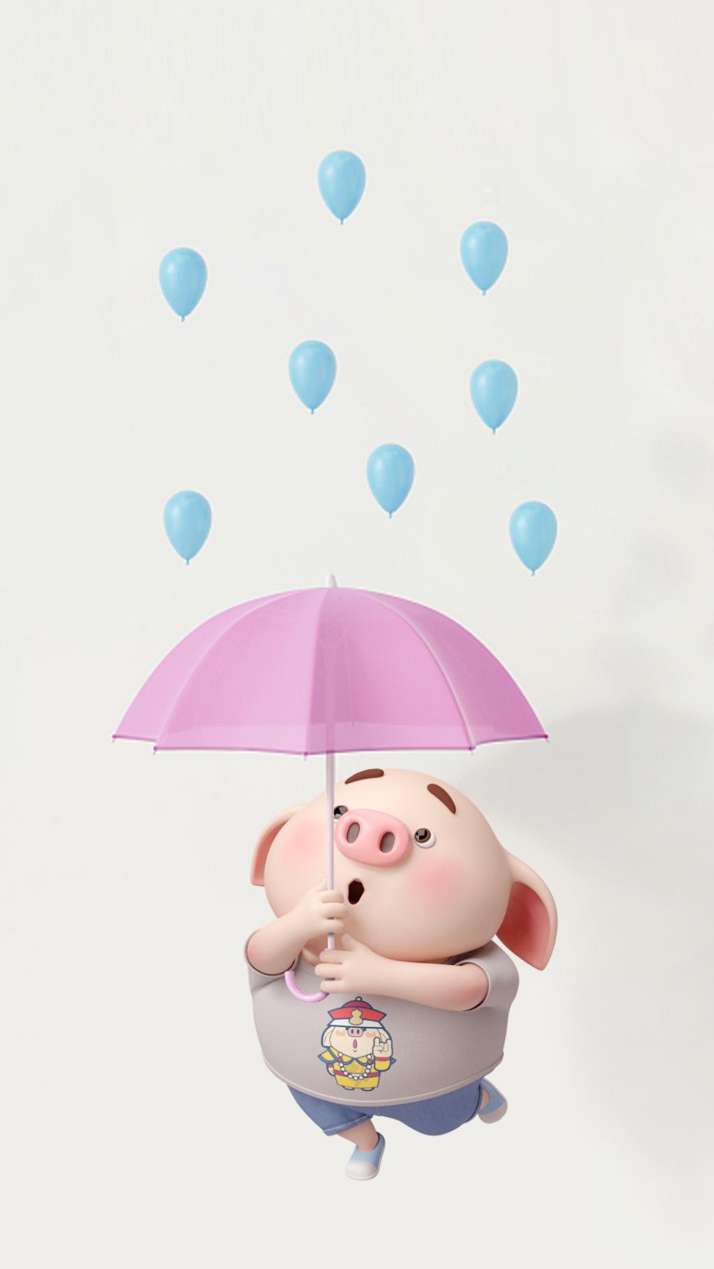 打伞的可爱猪小屁