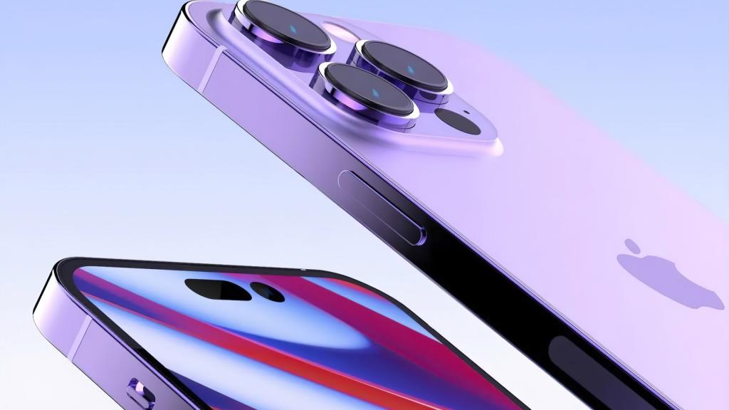 iPhone14手机紫色配色