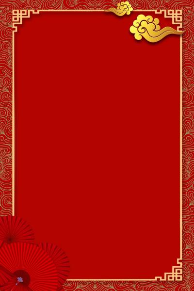 春节复古红色边框背景素材