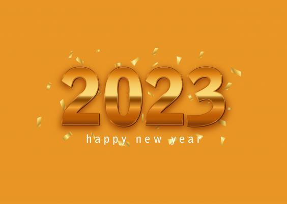 欢乐2023氛围新年壁纸