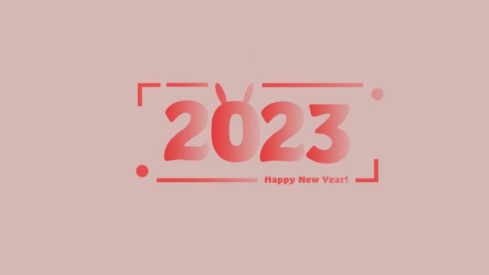2023最新表白密码数字